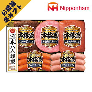 {n {ih No28(~Mtg Ε N O Hi BBQ ē H Mtg v[g 蕨 j j j j oYj yY Ԃ  Cj ސEj 