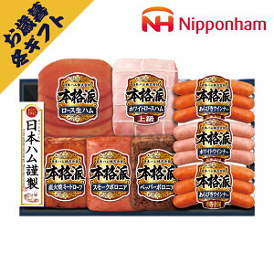 {n {ih No40(~Mtg Ε N O Hi BBQ ē H Mtg v[g 蕨 j j j j oYj yY Ԃ  Cj ސEj 