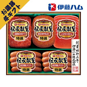 ɓn` No29(Ε ~Mtg N Hו O Hi BBQ ē H Mtg v[g 蕨 j j j j oYj yY Ԃ  Cj 