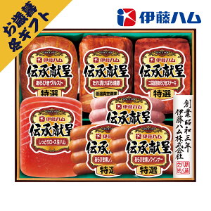 ɓn` No40(~Mtg Ε N O Hi BBQ ē H Mtg v[g 蕨 j j j j oYj yY Ԃ  Cj ސEj 