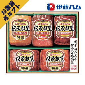 ɓn ` No50B(Ε ~Mtg N Hו O Hi BBQ ē H Mtg v[g 蕨 j j j j oYj yY Ԃ  Cj 