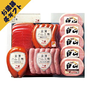 Vn VnH[MtgZbg(~Mtg Ε N O Hi BBQ ē H Mtg v[g 蕨 j j j j oYj yY Ԃ  C