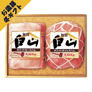 Vn ꔒR zCgMtgZbg(~Mtg Ε N O Hi BBQ ē H Mtg v[g 蕨 j j j j oYj yY Ԃ  