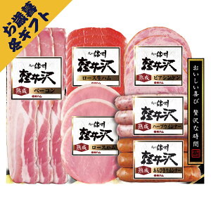 MBn yoGeB[MtgZbg No30(~Mtg Ε N O Hi BBQ ē H Mtg v[g 蕨 j j j j oYj yY Ԃ 