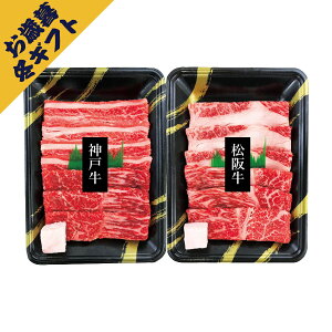 RWHi _ˋE㋍Ăp(~Mtg Ε N O Hi BBQ ē Ă  Mtg v[g 蕨 j j j j oYj yY Ԃ 