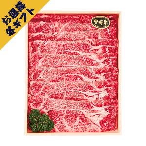 {苍[XĂp400g(~Mtg Ε N O Hi BBQ ē  Mtg v[g 蕨 j j j j oYj yY Ԃ  Cj ސE