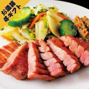 y{z X v ĂZbg(Ε ~Mtg N Hו O Hi BBQ ē  Mtg v[g 蕨 j j j j oYj yY 