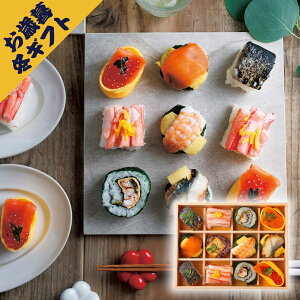 킳їt߂ ł₩f킳їt12(~Mtg Ε N O Hi y aH  CN CY i Mtg v[g 蕨 j j j j o