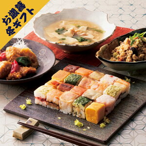 u~̉ԁv Ȃ݂͂i3̘ay(Ε ~Mtg N Hו O Hi y aH  CN CY i Mtg v[g 蕨 j j j j oYj