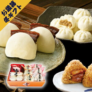 ӂ݉ pςɂE܂l(Ε ~Mtg N Hו O Hi y   Mtg v[g 蕨 j j j j oYj yY 