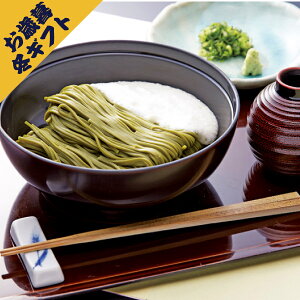 󑐂ނƂ Ƃ뒃6HZbg(~Mtg Ε N O Hi aH    Mtg v[g 蕨 j j j j oYj yY Ԃ  