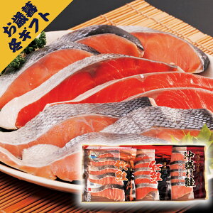 HEgEǂ؂gZbg(~Mtg Ε N O Hi aH  CN CY TP  v[g 蕨 j j j j oYj yY Ԃ 