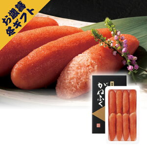 ˂ӂ F炵q No52(~Mtg Ε N O Hi aH  CN CY ߂񂽂 v[g 蕨 j j j j oYj yY Ԃ 