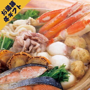 �k�C�񂹓�Z�b�g(���Ε� �~�M�t�g ���N�� �H�ו� �O���� �H�i �a�H ������ �C�N �C�Y �痿�� �y�� �v���[���g ���蕨 ���j�� ���j�� �����j�� �������j�� �o�Y���j�� ��y�Y ���Ԃ� ���� ��