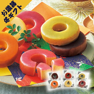 �k�C���J���t���o�E��6��(���Ε� �~�M�t�g ���N�� �m�َq �ĉَq ���َq � �o�E���N�[�w�� �o�[���N�[�w�� �M�t�g �v���[���g ���蕨 ���j�� ���j�� �����j�� �������j�� �o�Y���j�� ��