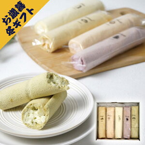 5̂ӂӂXeBbN[P[L(Ε ~Mtg N mَq ĉَq َq  Mtg v[g 蕨 j j j j oYj yY Ԃ  