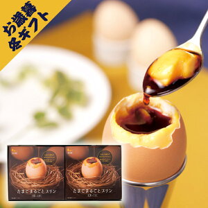 k₽܂ ܂܂邲ƃv(~Mtg Ε N mَq َq  v Mtg v[g 蕨 j j j j oYj yY Ԃ  C