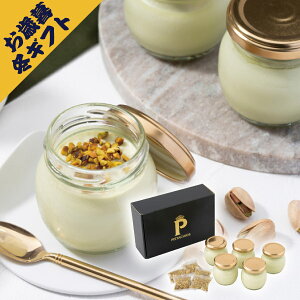 NC[sX^`I sX^`Iv(Ε ~Mtg N mَq َq  v Mtg v[g 蕨 j j j j oYj yY Ԃ  