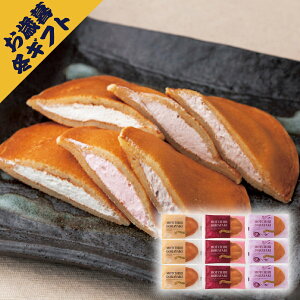 ǂĂ(Ε ~Mtg N aَq َq  Mtg v[g 蕨 j j j j oYj yY Ԃ  Cj ސEj zj 