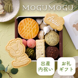 yPIARYz܂̂ƍKNbL[ -MOGUMOGU-(NbL[ oYj oYjԂ Mtg v[g 蕨  G{  bZ[W Ăَq XC[c oY a LO