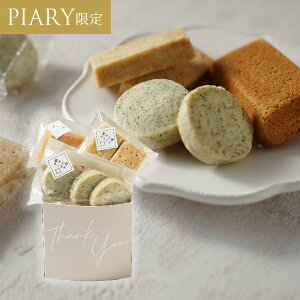 َqH[ ĂَqBOX FB 蕨 Mtg v[g j j j oYj Ԃ   lC  킢