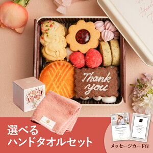 yPIARYZbgzَqH[NbL[ʁ{܂̃^I THE QUEENfS TOWEL nh^I(mَq َq NbL[ ^I pi 蕨 Mtg v[g j j j 