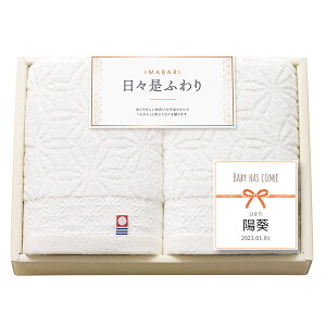 yoYjpz  Xӂ@tFCX^I2P@AC{[