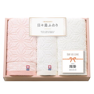 yoYjpz  Xӂ@tFCX^I2PEnh^I@g