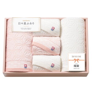 yoYjpz  Xӂ@oX^I2PEtFCX^I3P@g(j 2025 ^I)