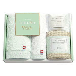 今治かのん タオルと環境にやさしい石けんセット フェイス1P・ハンド1P・綿ボディタオル1P・石けん1P
