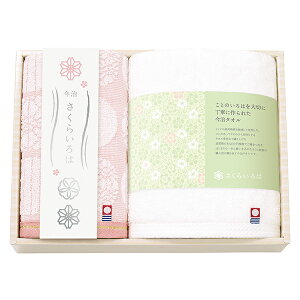  炢́@tFCX1PEnh^I1Pi34×30cmj