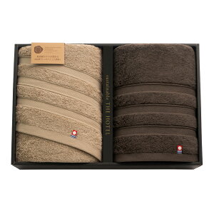 サステナブル THE HOTEL 日本製 愛媛今治 ホテル仕様 バスタオル2P(今治 タオル バスタオル 新生活 高級 ホテル おしゃれ 新築祝い 新築内祝い 結婚祝い 結婚内祝い 引き出物)