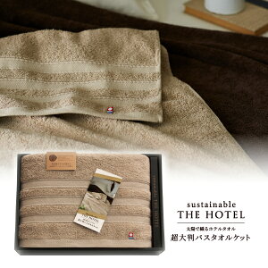 TXeiuTHE HOTEL@唻oX^IPbgiCx[Wj( ^I Mtg V Vzj Vzj j ^IPbg)