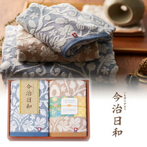 a`܂΂т`@tFCX^I2P( ^I Mtg V Vzj Vzj j j j o)