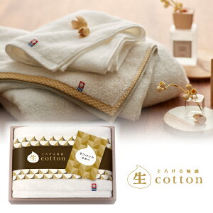 Rbg`Ȃ܂Ƃ`@tFCX^IizCgj( ^I Mtg V Vzj Vzj j j j o)