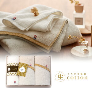 Rbg`Ȃ܂Ƃ`@tFCX^I3P( ^I Mtg V Vzj Vzj j j j o)