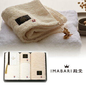 IMABARIa-VRdグ-@oX^I2PEtFCX^I1PEnh^I1P( ^I Mtg V Vzj Vzj j j j o)