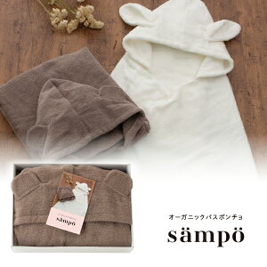 samPo --@I[KjbNoX|`i܁j(^I Mtg V oYj oX^I t[ht j o)