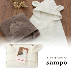 samPo --@I[KjbNoX|`ij(^I Mtg V oYj oX^I t[ht j o)