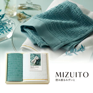 MIZUITO ݂킽݂ tFCX^I1PEnh^I1P(^I pi V Mtg v[g 蕨 j j Vzj HMtg Mtg ~Mtg  Ε N)