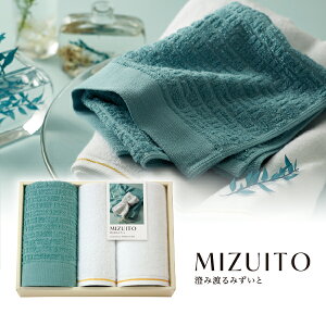 MIZUITO ݂킽݂ tFCX^I2PEnh^I1P(^I pi V Mtg v[g 蕨 j j Vzj HMtg Mtg ~Mtg  Ε N)