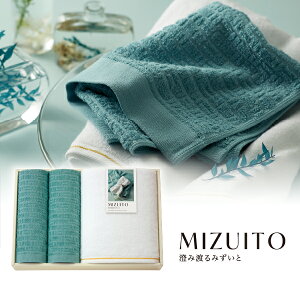 MIZUITO ݂킽݂ oX^I1PEnh^I2P(^I pi V Mtg v[g 蕨 j j Vzj ~Mtg Ε N@Hו Mtg ~Mtg  