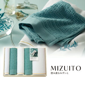 MIZUITO ݂킽݂ oX^I1PEtFCX^I3PEnh^I1P(^I pi V Mtg v[g 蕨 j j Vzj HMtg hV̓ Mtg ~Mtg 