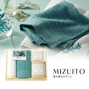 MIZUITO ݂킽݂ B^IƃVAo^[΂Zbg tFCX^I1PEnh^I1PEȃ{fB^I1PE΂1P(^I pi V Mtg v[g 蕨 j 