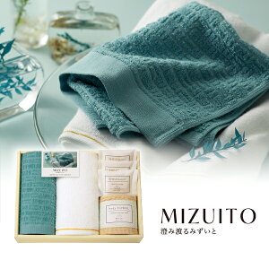 MIZUITO ݂킽݂ B^IƃVAo^[΂Zbg tFCX^I1PEnh^I1PEȃ{fB^I1PE΂3P(^I pi V Mtg v[g 蕨 j 