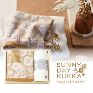 Tj[fCNbJ oX^I1PEtFCX^I1P(^I pi V Mtg v[g 蕨 j j Vzj ~Mtg Ε N@Hו Mtg ~Mtg  Ε 