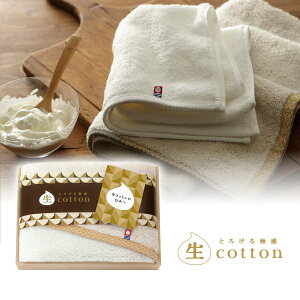 Rbg`Ȃ܂Ƃ` ؔ tFCX^I1P(^I pi V Mtg v[g 蕨 j j Vzj ~Mtg Ε N@Hו Mtg ~Mtg  