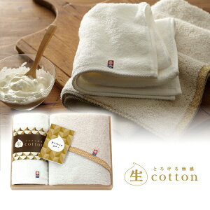 Rbg`Ȃ܂Ƃ` ؔ tFCX^I1PEnh^I1P(^I pi V Mtg v[g 蕨 j j Vzj ~Mtg Ε N@Hו Mtg ~