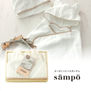 sampo -- I[KjbNoX|`i˂j(^I pi V Mtg v[g 蕨 j j  oX|` oX^I t[htoX^I v[^I V