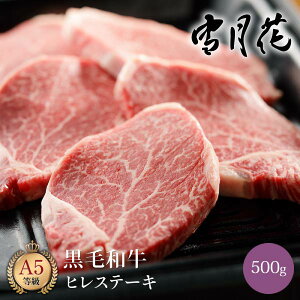 ጎ јaqXe[L500gi3-4j(O Hו    A5N a uha Y Y Mtg v[g 蕨 j j j oYj zj 